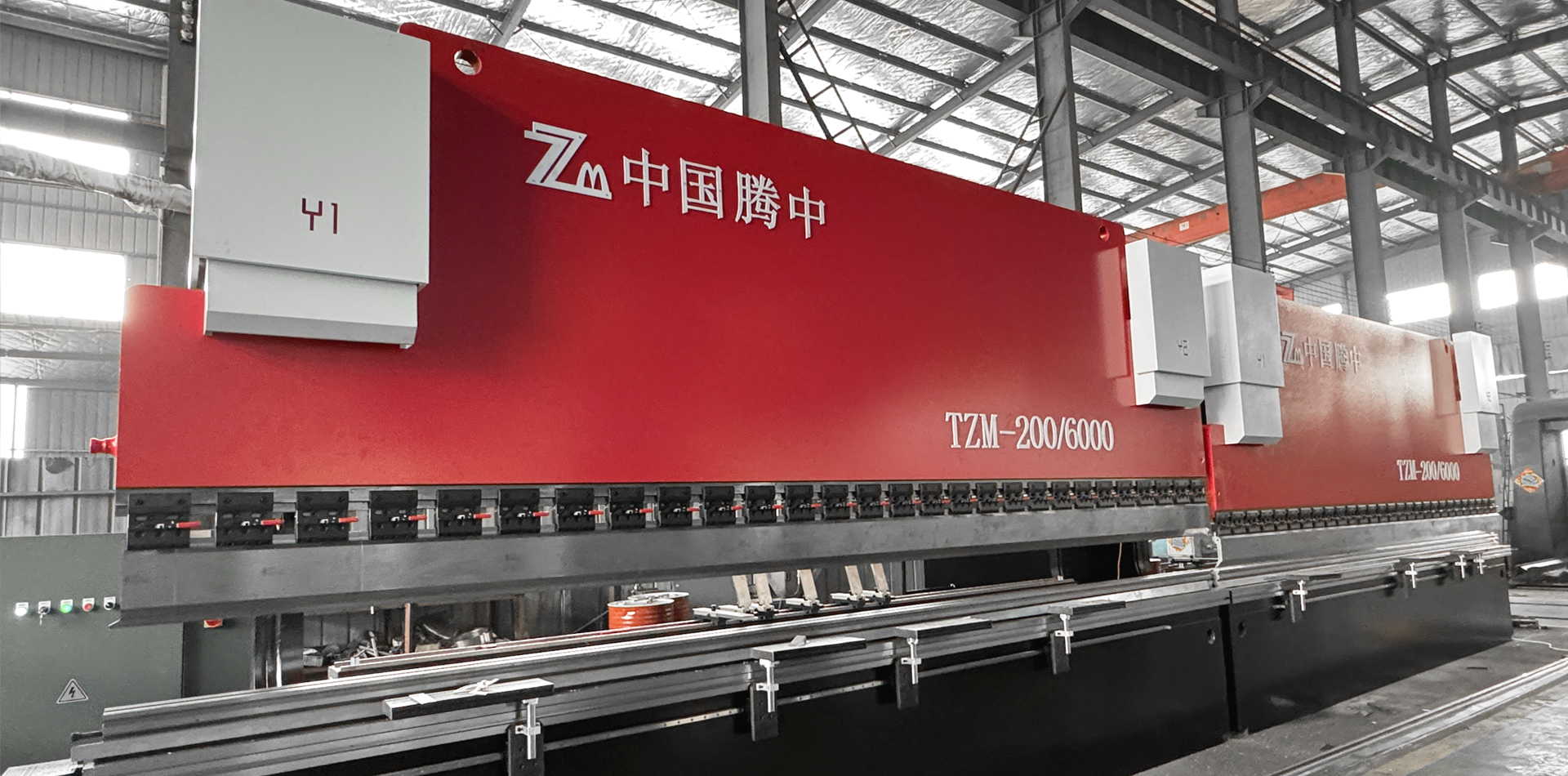 南通騰中機械製造有限公司